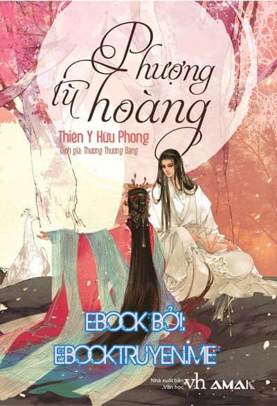 Phượng Tù Hoàng