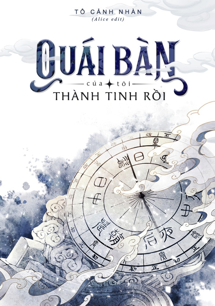 Quái Bàn Của Tôi Thành Tinh Rồi