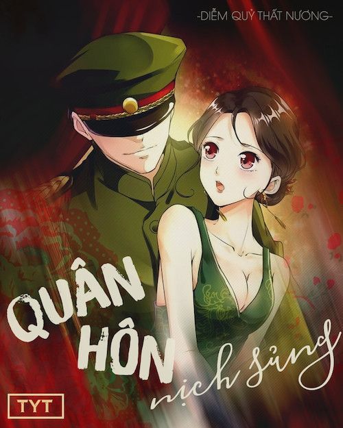 Quân Hôn Nịch Sủng