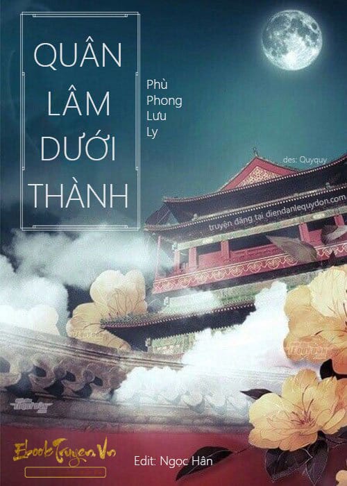 Quân Lâm Dưới Thành