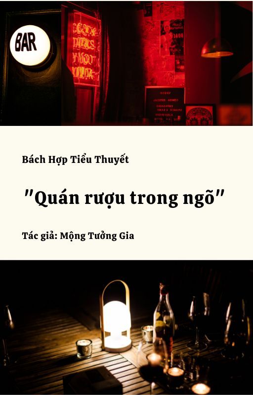 Quán Rượu Trong Ngõ