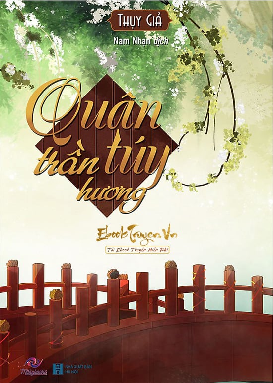 Quân Túy Trần Hương