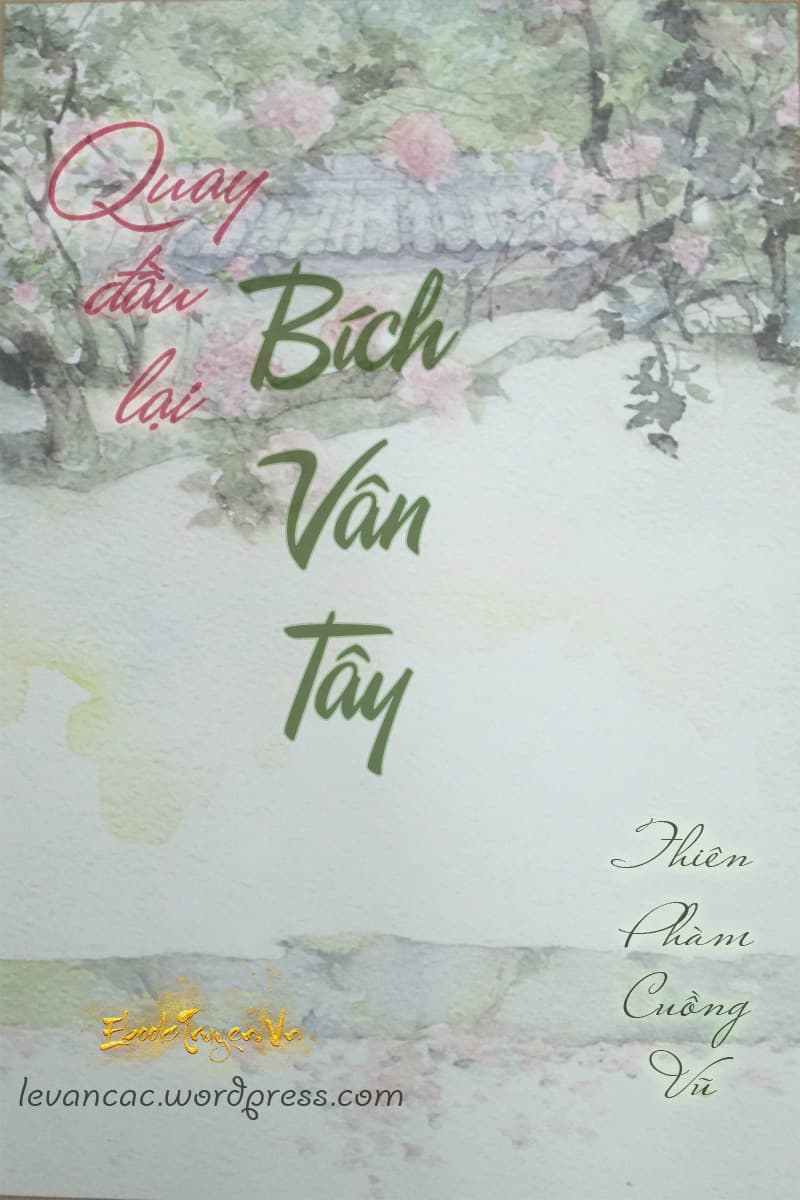 Quay Đầu Lại Bích Vân Tây