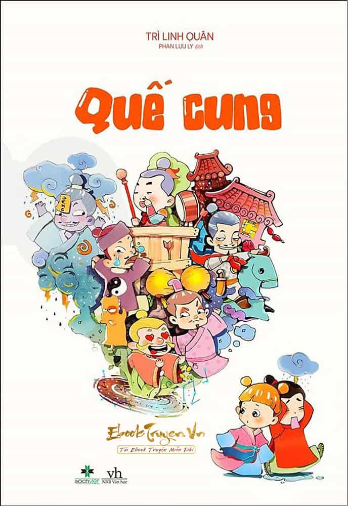 Quế Cung