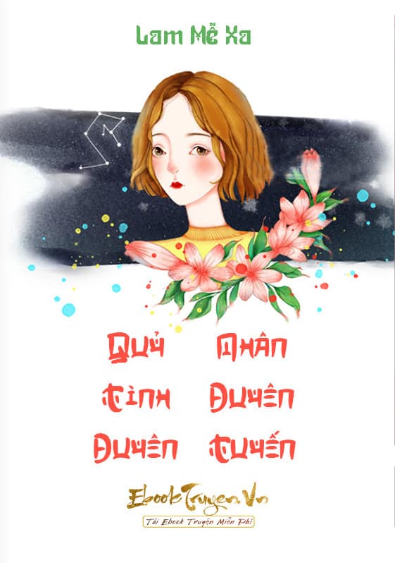 Quỷ Tình Duyên, Nhân Duyên Tuyến