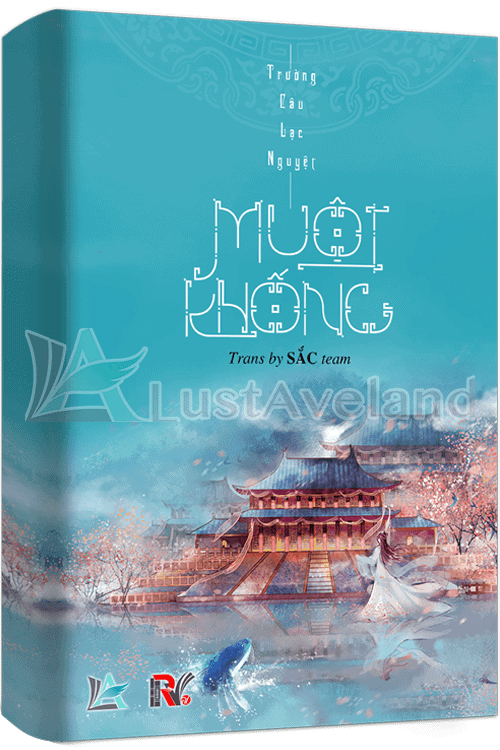 Muội Khống