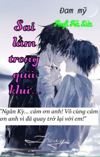 Sai Lầm Trong Quá Khứ