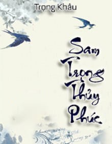 Sam Trọng Thủy Phúc