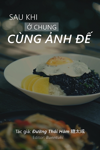 Sau Khi Ở Chung Cùng Ảnh Đế