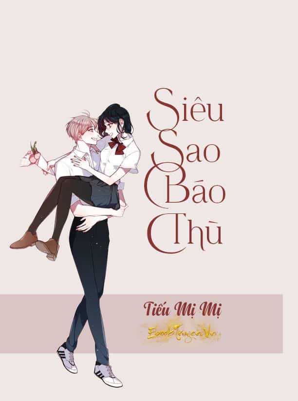 Siêu Sao Báo Thù