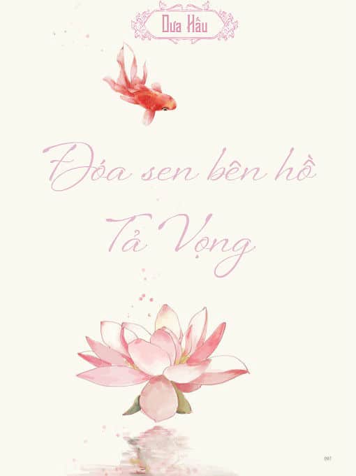 Sơn Hà Biểu Lý