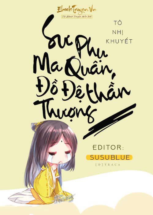 Sư Phụ Ma Quân, Đồ Đệ Thượng Thần