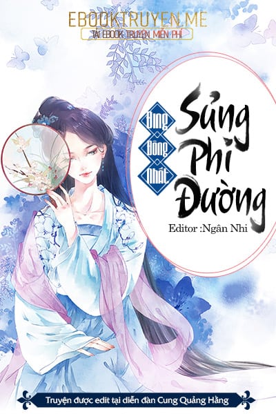 Sủng Phi Đường