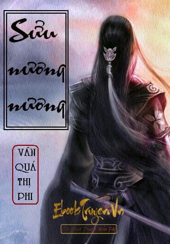 Sửu Nương Nương