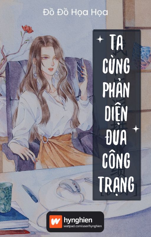 Ta Cùng Phản Diện Đua Công Trạng Convert