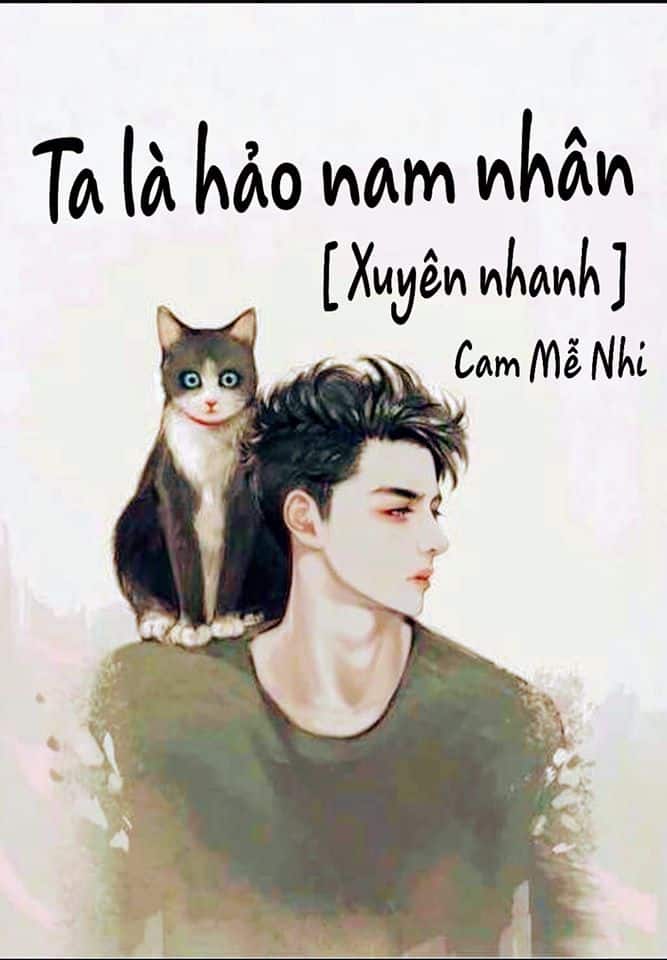 Ta Là Hảo Nam Nhân Convert