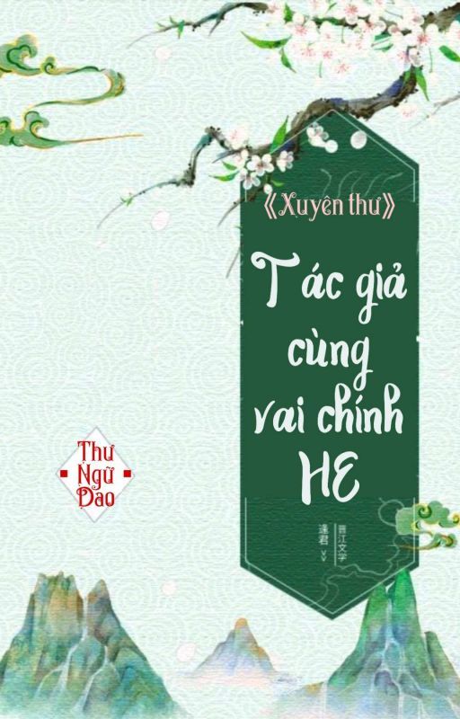 Tác Giả Cùng Vai Chính HE Convert