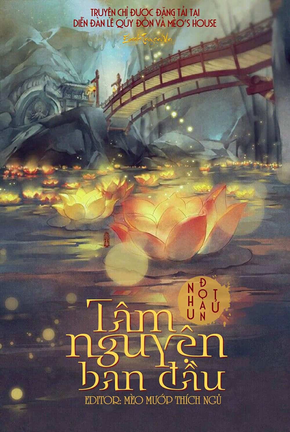 Tâm Nguyện Ban Đầu