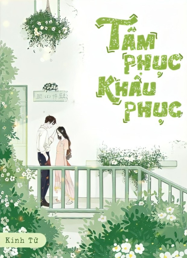 Tâm Phục Khẩu Phục