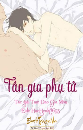 Tần Gia Phụ Tử