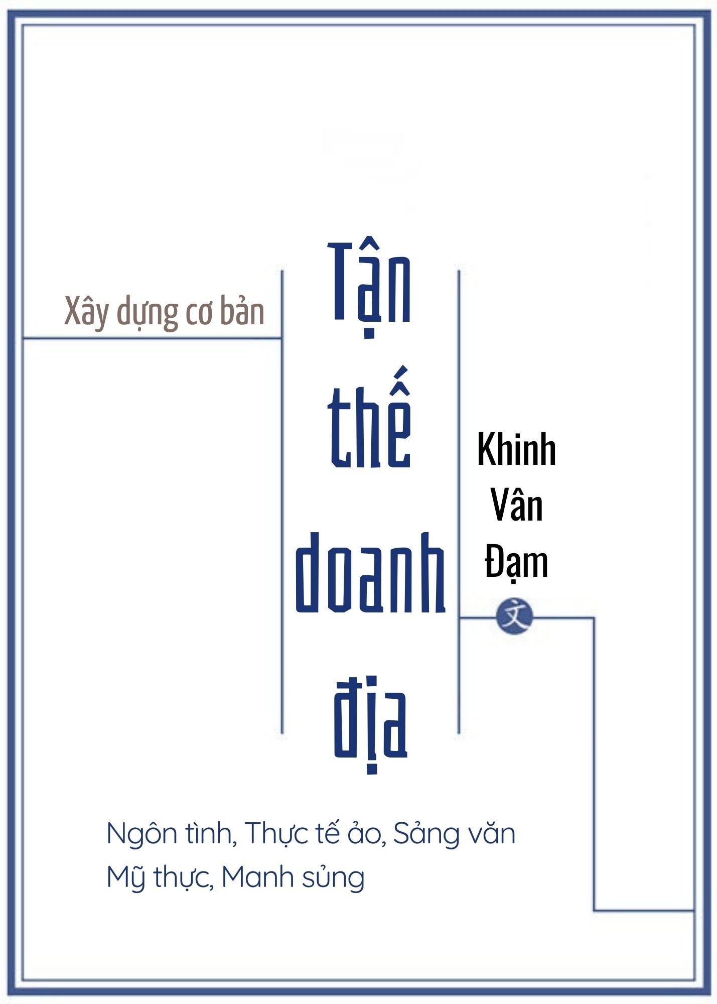 Tận Thế Doanh Địa Convert