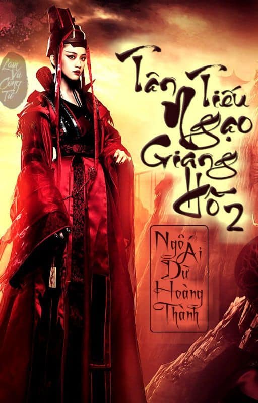 Tân Tiếu Ngạo Giang Hồ II