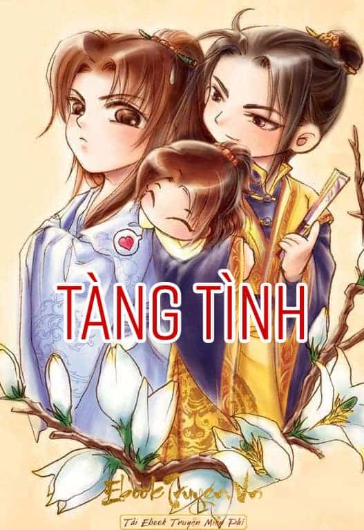 Tàng Tình