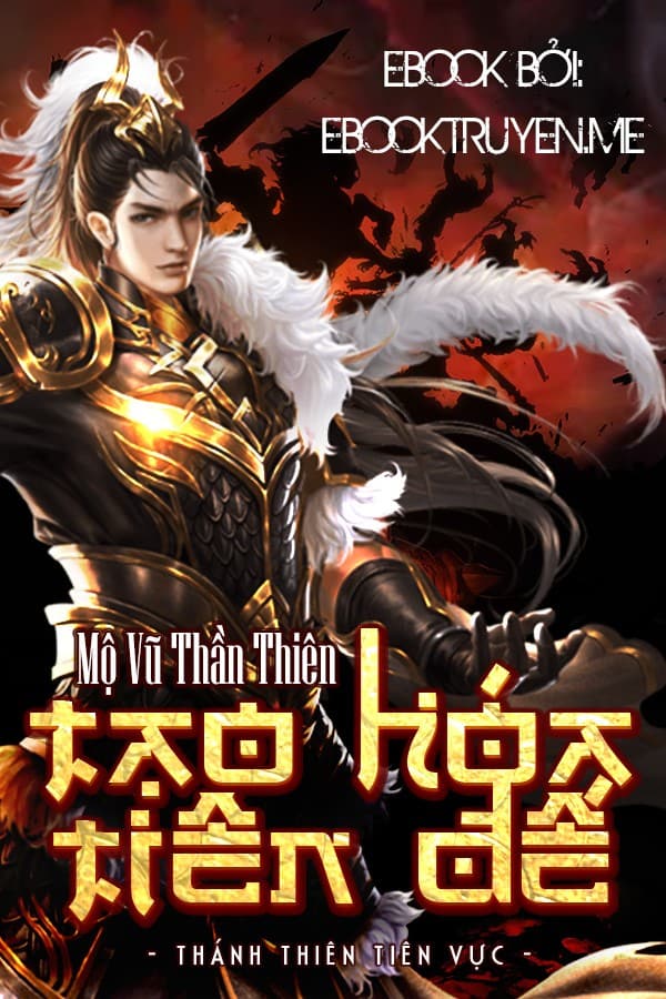 Tạo Hóa Tiên Đế