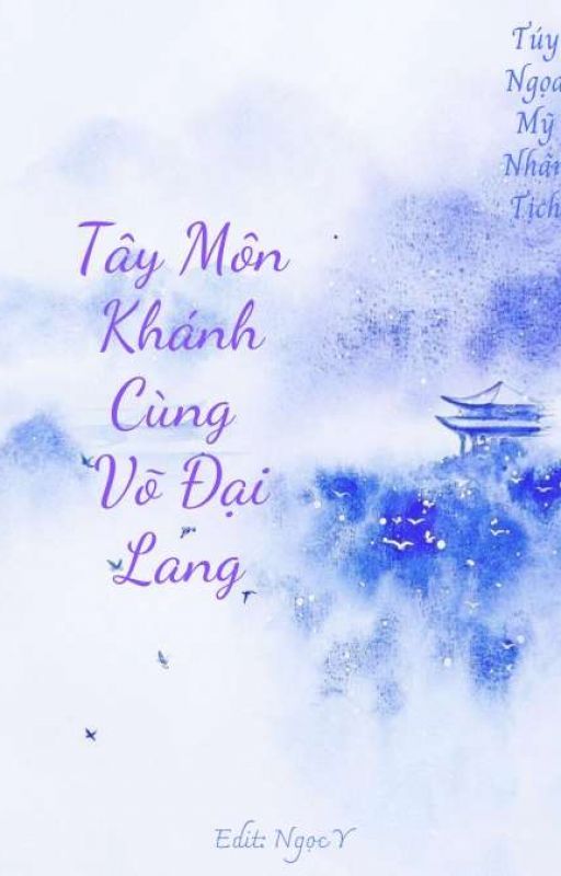 Tây Môn Khánh Cùng Võ Đại Lang