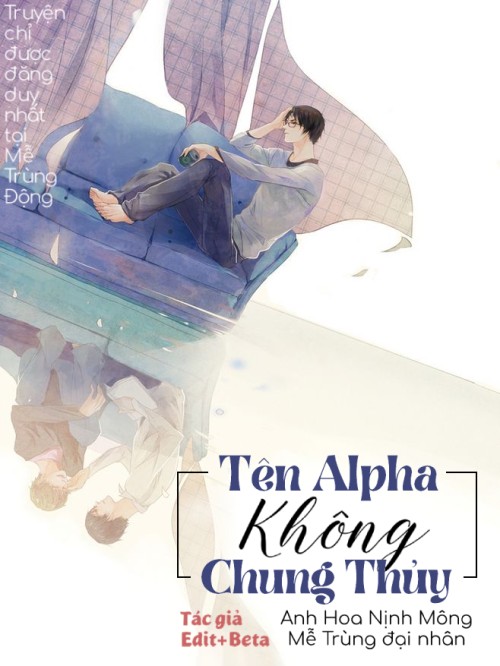 Tên Alpha Không Chung Thủy