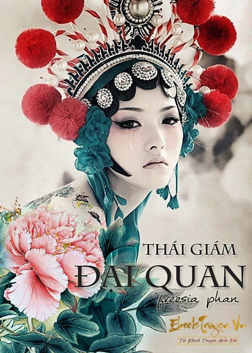 Thái Giám Đại Quan