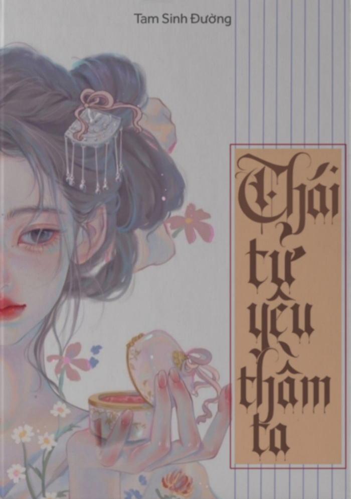 Thái Tử Yêu Thầm Ta