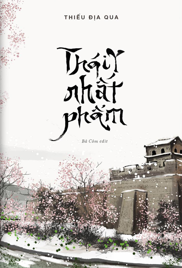 Thái Y Nhất Phẩm