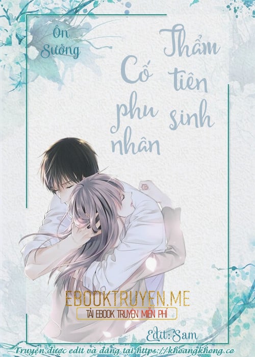 Thẩm Tiên Sinh, Cố Phu Nhân