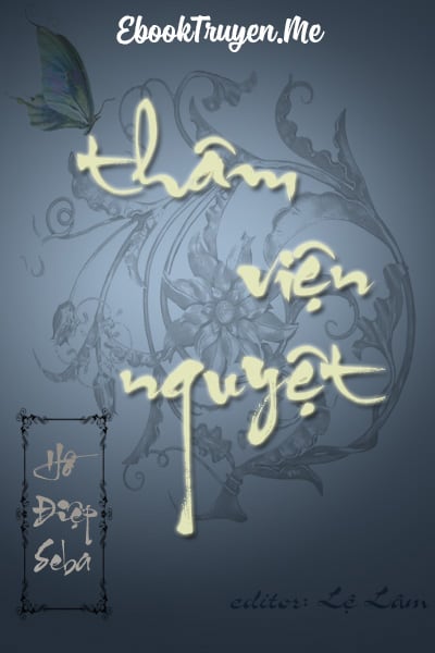 Thâm Viện Nguyệt