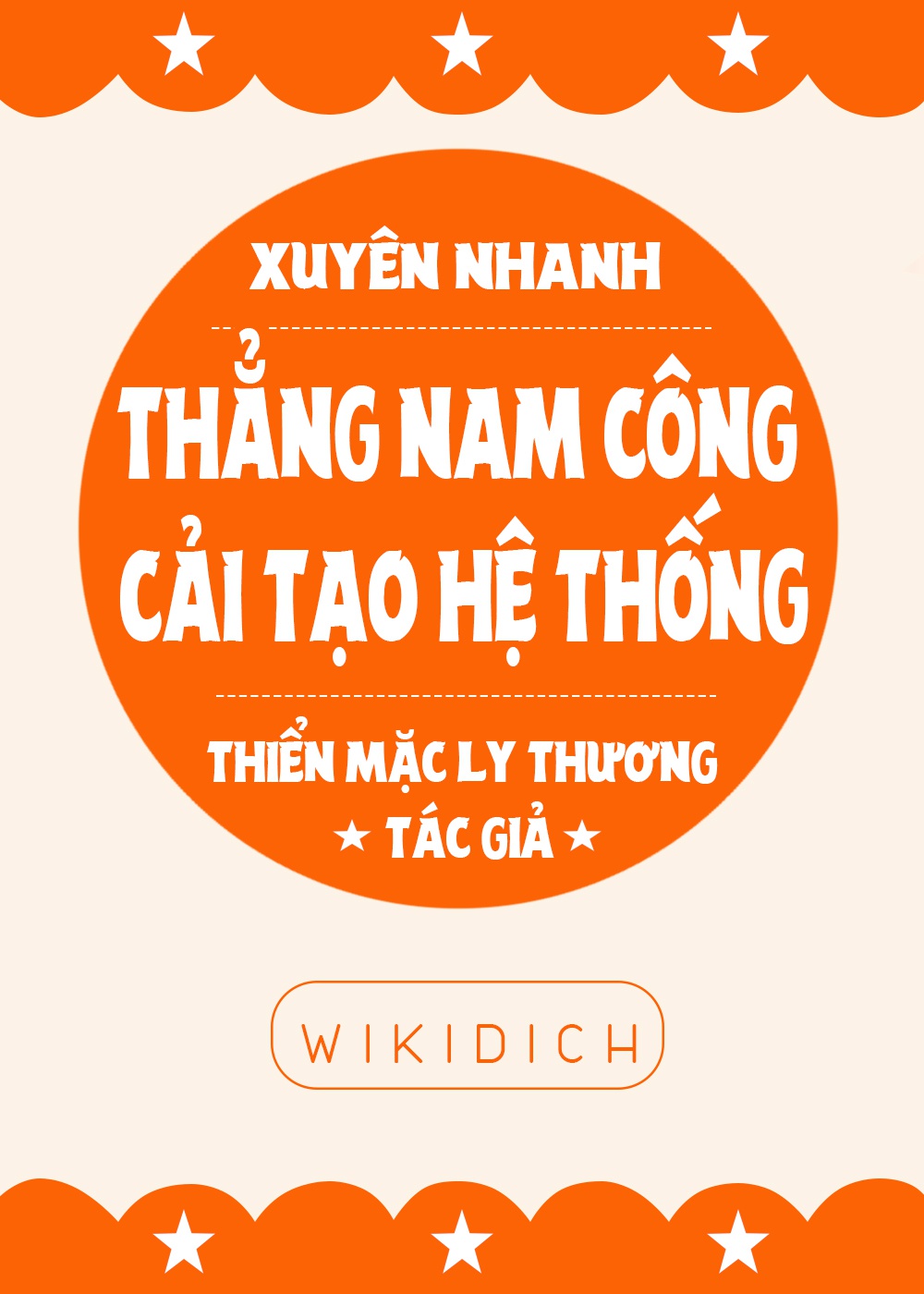 Thẳng Nam Công Cải Tạo Hệ Thống Convert