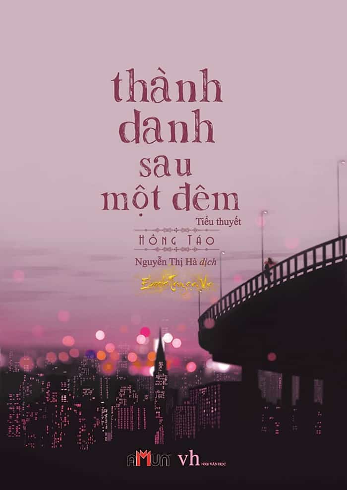 Thành Danh Sau Một Đêm