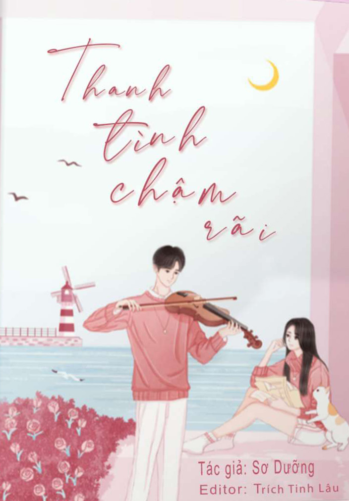 Thanh Tình Chậm Rãi