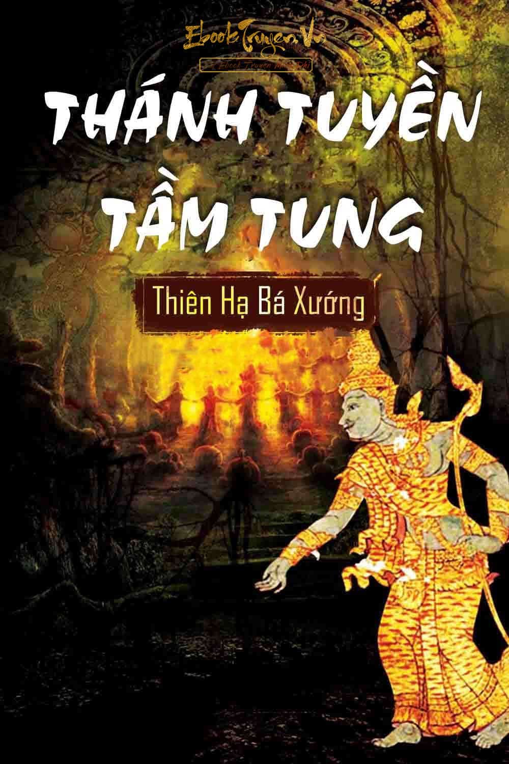 Thánh Tuyền Tầm Tung [Ma Thổi Đèn]