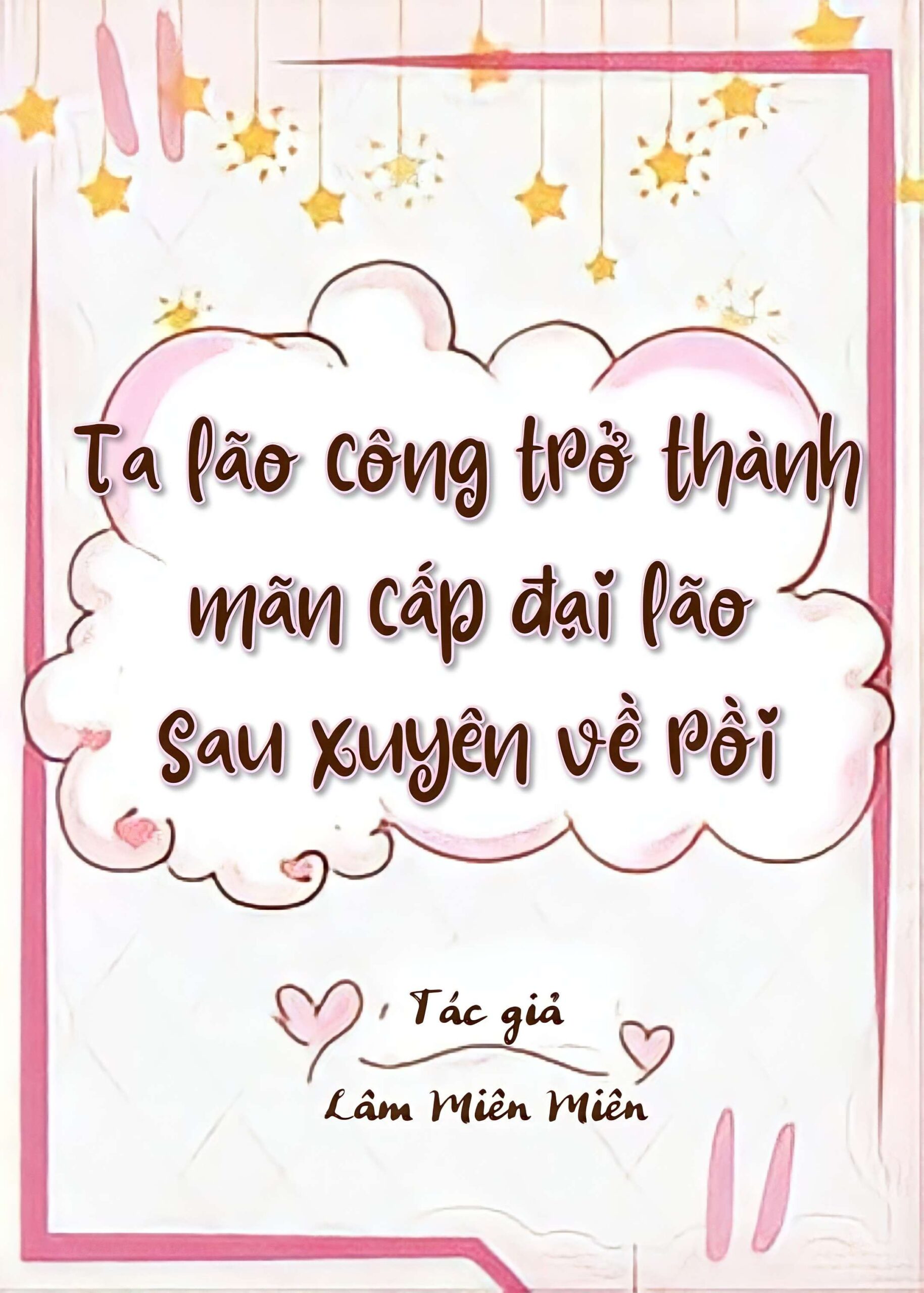 Thật Thiên Kim Lão Công Là Mãn Cấp Đại Lão Convert