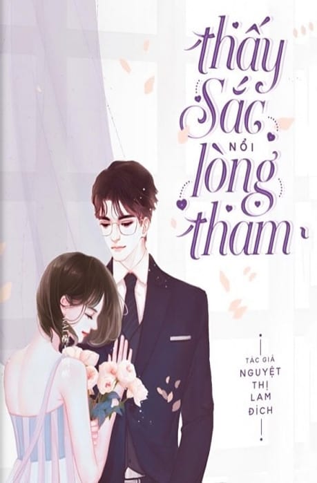 Thấy Sắc Nổi Lòng Tham