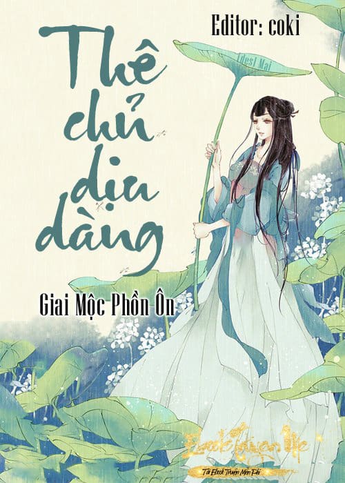 Thê Chủ Dịu Dàng