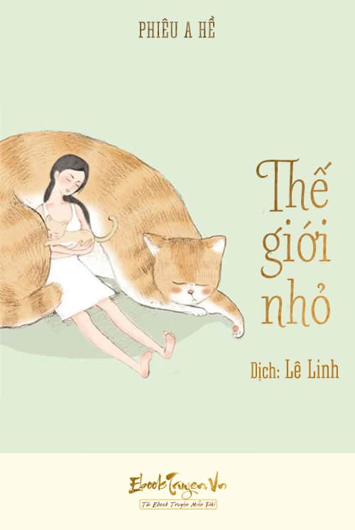 Thế Giới Nhỏ