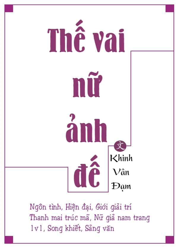 Thế Vai Nữ Ảnh Đế Convert