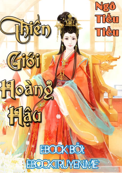 Thiên Giới Hoàng Hậu