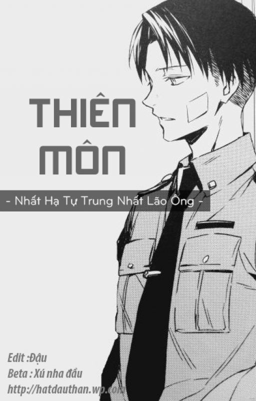 Thiên Môn