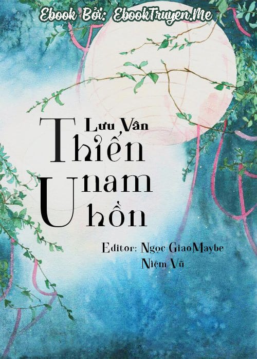 Thiến Nam U Hồn