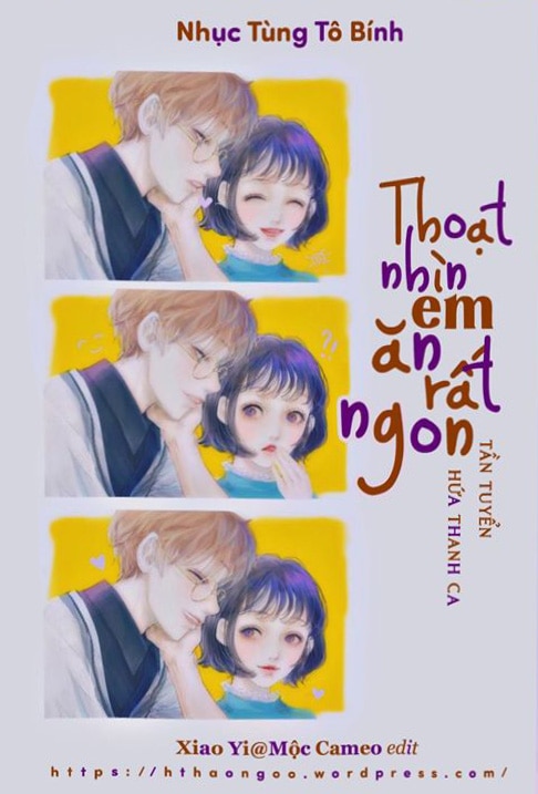 Thoạt Nhìn Em Rất Mlem