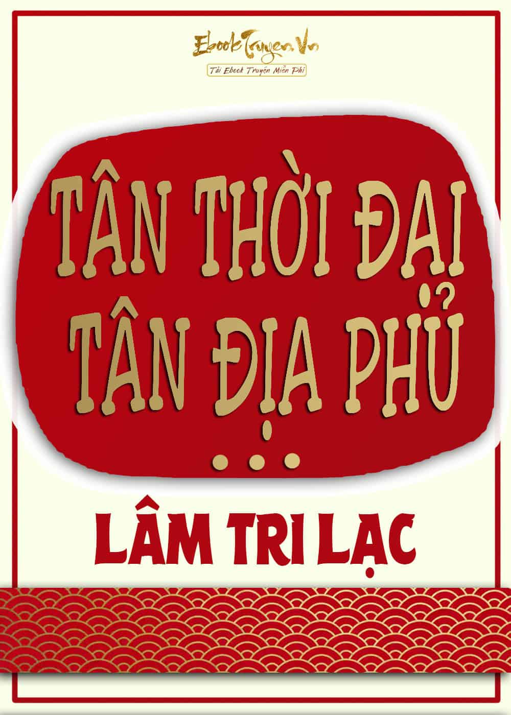 Thời Đại Mới, Địa Phủ Mới!