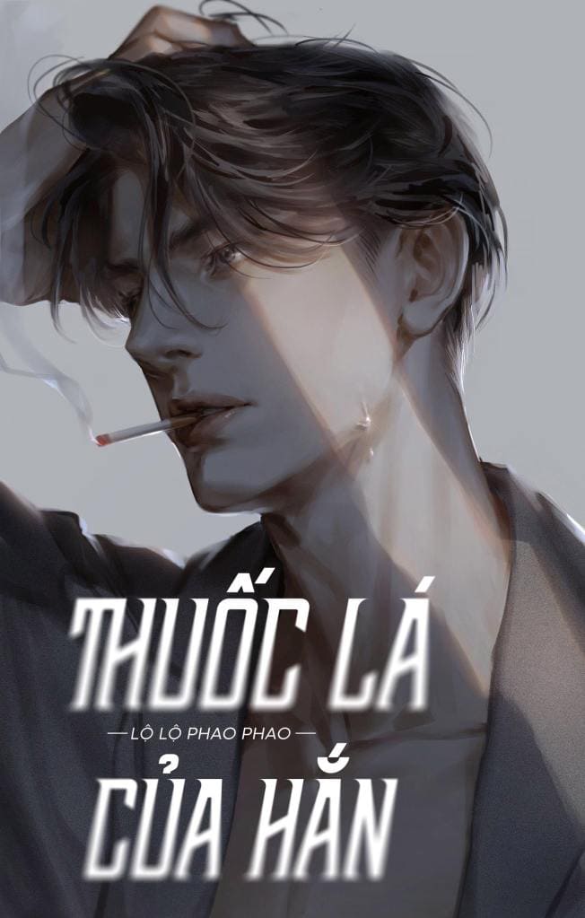 Thuốc Lá Của Hắn